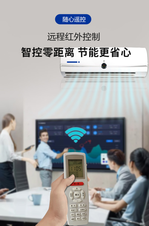 微信截图_20220519110714.png