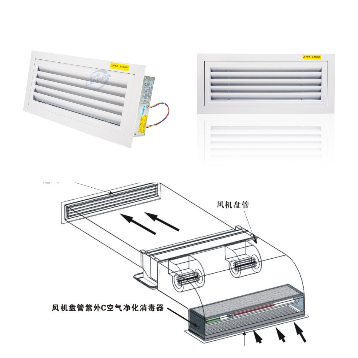 风机盘管.jpg