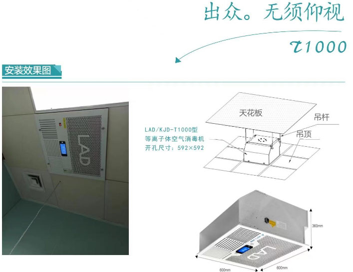 微信截图_20240423143159.jpg